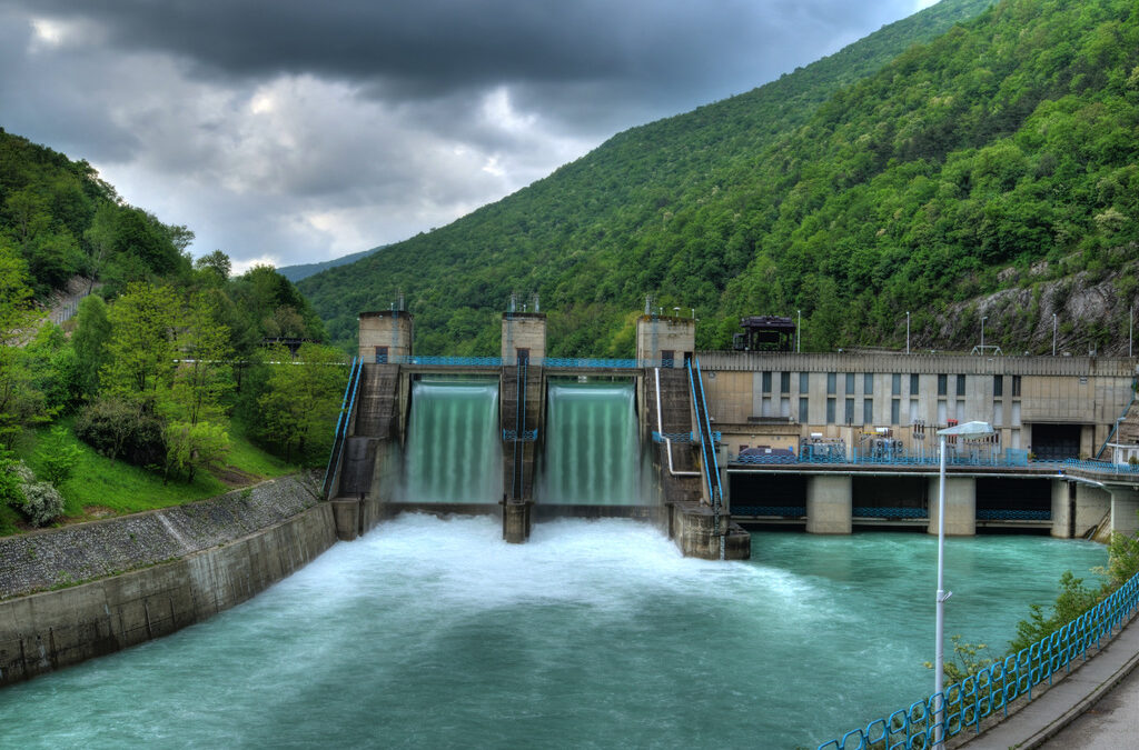 Язовир : Чаира